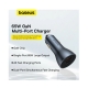 Автомобільний зарядний пристрій Baseus Golden Contactor Pro GaN Fast Charging Car Charger U+2C 65W Lunar Gray