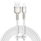 Кабель Baseus Cafule Series Metal Data Cable USB to IP 2.4A 2m White