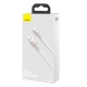 Кабель Baseus Cafule Series Metal Data Cable USB to IP 2.4A 2m White
