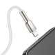 Кабель Baseus Cafule Series Metal Data Cable USB to IP 2.4A 2m White