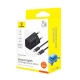 Мережевий зарядний пристрій Baseus  GaN5 Fast Charger (mini) 1C 25W EU Cluster Black (with: Baseus  Dynamic 3 Series Fast Chargi