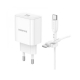 Мережевий зарядний пристрій BOROFONE BA81A single port PD20W charger set (Type-C to Type-C) (EU) White