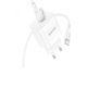 Мережевий зарядний пристрій BOROFONE BA81A single port PD20W charger set (Type-C to Type-C) (EU) White