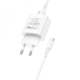 Мережевий зарядний пристрій BOROFONE BA81A single port PD20W charger set (Type-C to Type-C) (EU) White