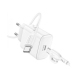 Мережевий зарядний пристрій BOROFONE BA81A single port PD20W charger set (Type-C to Type-C) (EU) White