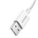 Кабель Baseus Superior Series (SUPERVOOC) Fast Charging Data Cable USB to Type-C 65W 2m White