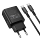 Мережевий зарядний пристрій BOROFONE BA97A Ilustre single-port PD30W charger with digital display set (C to C) (EU) Black