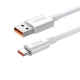 Кабель Baseus Superior Series Fast Charging Data Cable USB to Type-C 100W 1.5m Moon White