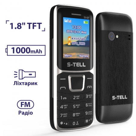

S-TELL S1-07 Black, Черный