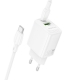 Мережевий зарядний пристрій BOROFONE BN29 Fuente PD30W+QC3.0 charger set (C to C) (EU) White
