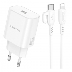 Мережевий зарядний пристрій BOROFONE BA82A Platinum single port PD25W charger set (C to iP) (EU) White
