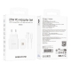 Мережевий зарядний пристрій BOROFONE BA82A Platinum single port PD25W charger set (C to iP) (EU) White