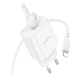 Мережевий зарядний пристрій BOROFONE BA82A Platinum single port PD25W charger set (C to iP) (EU) White