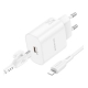 Мережевий зарядний пристрій BOROFONE BA82A Platinum single port PD25W charger set (C to iP) (EU) White
