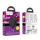 Мережевий зарядний пристрій HOCO CS61A Bright PD30W+QC3.0 charger set (C to iP)(EU) Black