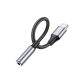 Перехідник BOROFONE BV16 Type-C to 3.5mm digital audio converter Metal Gray