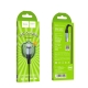 Кабель HOCO X38 Cool Charging data cable for Micro Black