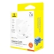 Мережевий зарядний пристрій Baseus GaN5 Fast Charger (mini) 1C 25W EU Moon White (with: Baseus Dynamic 3 Series Fast Charging Da