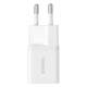 Мережевий зарядний пристрій Baseus GaN5 Fast Charger (mini) 1C 25W EU Moon White (with: Baseus Dynamic 3 Series Fast Charging Da