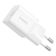 Мережевий зарядний пристрій Baseus GaN5 Fast Charger (mini) 1C 25W EU Moon White (with: Baseus Dynamic 3 Series Fast Charging Da