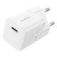 Мережевий зарядний пристрій Baseus GaN5 Fast Charger (mini) 1C 25W EU Moon White (with: Baseus Dynamic 3 Series Fast Charging Da