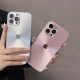 Чохол для смартфона OG Acrylic Glass Gradient for Apple iPhone 14 Gold