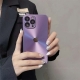Чохол для смартфона OG Acrylic Glass Gradient for Apple iPhone 14 Gold