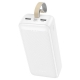 Зовнішній акумулятор HOCO J111B Smart charge power bank(30000mAh) White