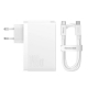 Мережевий зарядний пристрій Baseus GaN5 Pro Fast Charger 2C+U 140W EU White (With Superior Series Fast Charging Data Cable Type-