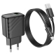 Мережевий зарядний пристрій HOCO CS21A Rich single port QC3.0 charger set(Micro)(EU) Black