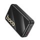 Зовнішній акумулятор HOCO Q37A Graceful 22.5W+PD20W power bank with two cables(20000mAh) Black