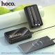 Зовнішній акумулятор HOCO Q37A Graceful 22.5W+PD20W power bank with two cables(20000mAh) Black
