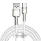 Кабель Baseus Cafule Series Metal Data Cable USB to Type-C 66W 2m White