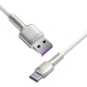 Кабель Baseus Cafule Series Metal Data Cable USB to Type-C 66W 2m White