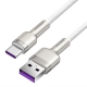 Кабель Baseus Cafule Series Metal Data Cable USB to Type-C 66W 2m White