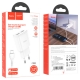 Мережевий зарядний пристрій HOCO C88A Star round dual port charger set (iP) 12W White