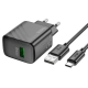 Мережевий зарядний пристрій HOCO CS21A Rich single port QC3.0 charger set (Type-C)(EU) Black
