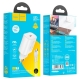 Мережевий зарядний пристрій HOCO N22 Jetta PD25W charger set(Type-C to Type-C)(EU) White