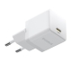 Мережевий зарядний пристрій Baseus Palm Fast Charger 1C 20W EU Moon White (with Baseus Mini White Cable USB-C to USB-C 60W (20V/