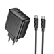 Мережевий зарядний пристрій HOCO CS27A Supply PD67W (3C1A) charger set (C to C)(EU) Black
