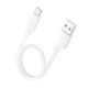 Кабель HOCO X96 Hyper 27W charging data cable Type-C (L0.25M) White