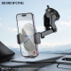 Автотримач для телефона BOROFONE BH134 Rio push-type car holder (center console) Black