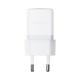 Мережевий зарядний пристрій Baseus Palm Fast Charger 1C 30W EU Moon White(With:Baseus Mini White Cable Type-C to Type-C 60W(20V/