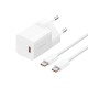 Мережевий зарядний пристрій Baseus GaN5 Fast Charger(mini) 1C 30W EU Moon White(With: Baseus Dynamic 3 Series Fast Charging Data