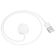 Бездротовий зарядний пристрій для смарт-годинника HOCO Y30 Smart sports watch charging cable White