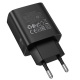 Мережевий зарядний пристрій BOROFONE BA97A Ilustre single-port PD30W charger with digital display (EU) Black