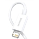 Кабель Baseus Superior Series Fast Charging Data Cable USB to iP 2.4A 1.5m White