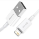 Кабель Baseus Superior Series Fast Charging Data Cable USB to iP 2.4A 1.5m White