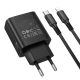 Мережевий зарядний пристрій BOROFONE BA97A Ilustre single-port PD30W charger with digital display set (C to iP) (EU) Black