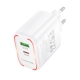 Мережевий зарядний пристрій BOROFONE BA89A Destello PD30W+QC3.0 charger (EU) White